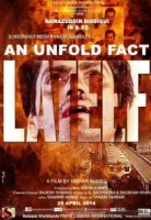 Неопровержимый факт в конце фильма / An Unfold Fact Lateef (2015)