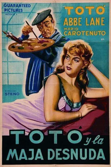 Тото в Мадриде / Totò, Eva e il pennello proibito (1959)