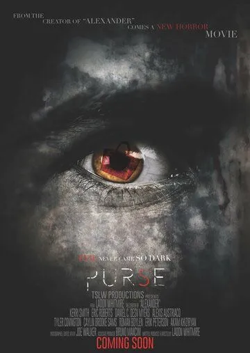 Purse (2021)