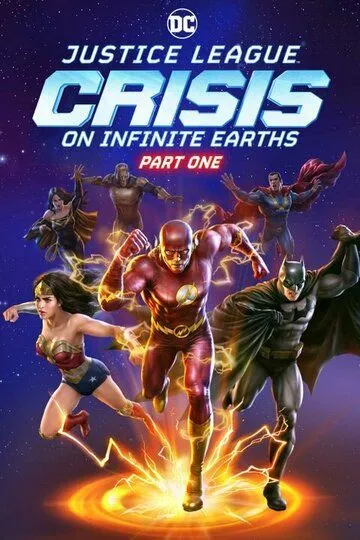 Justice League: Crisis on Infinite Earths, Part One (2024)