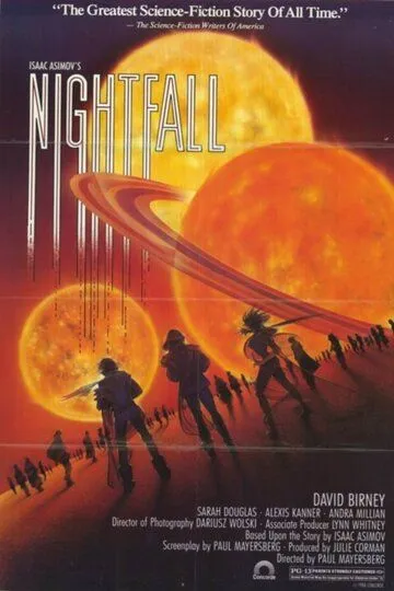 Сумерки / Nightfall (1988)