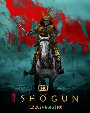 Сёгун / Shôgun (2024)