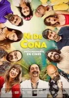 Ни фига себе / Ni de coña (2020)