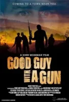 Хороший парень с пушкой / Good Guy with a Gun (2022)