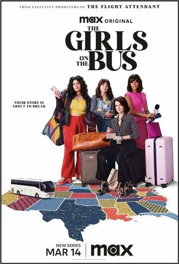 Девушки в автобусе / The Girls on the Bus (2024)