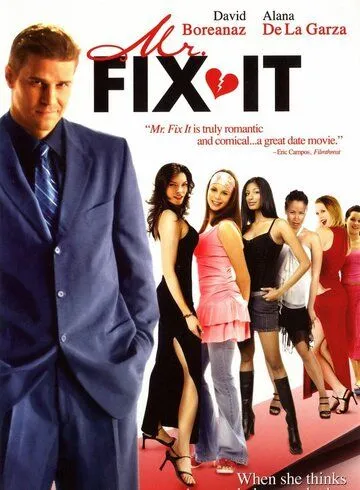 Мистер «Всё исправим» / Mr. Fix It (2006)