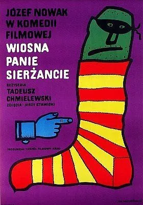 Весна, пан сержант! / Wiosna, panie sierzancie (1974)