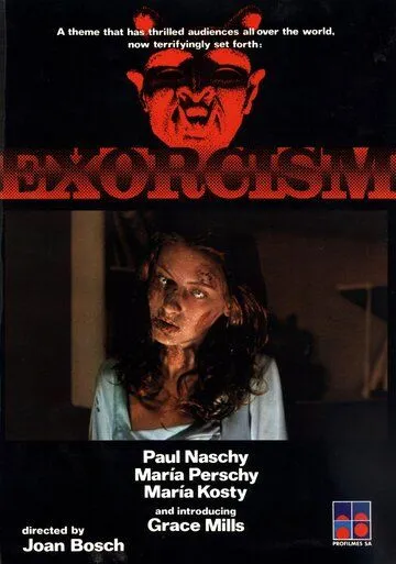 Изгнание дьявола / Exorcismo (1975)