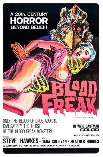 Кровавый урод / Blood Freak (1972)