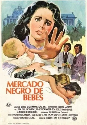 Не крадите моего ребенка / Black Market Baby (1977)