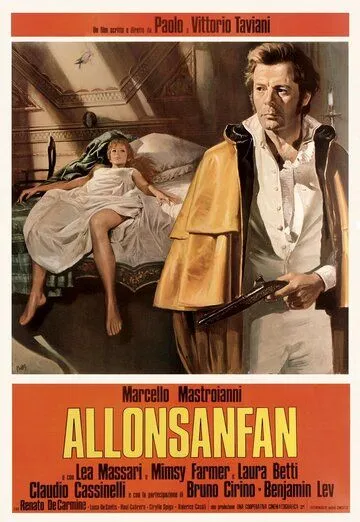 Аллонзанфан / Allonsanfàn (1974)