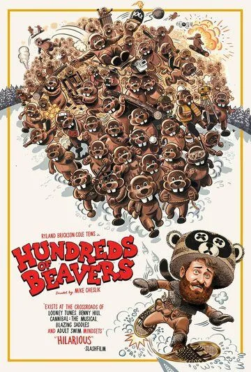 Сотни бобров / Hundreds of Beavers (2022)