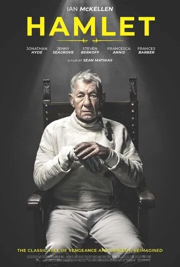 Гамлет / Hamlet (2024)