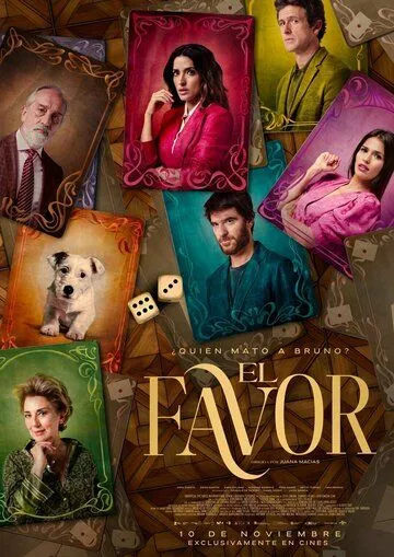 Отчаянные наследники / El favor (2023)