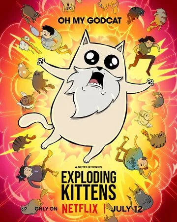 Взрывные котята / Exploding Kittens (2024)