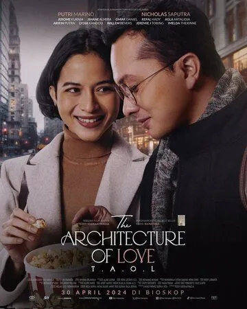 Архитектура любви / The Architecture of Love (2024)