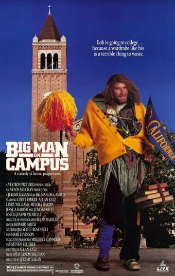 Большой человек в университетском городке / Big Man on Campus (1989)