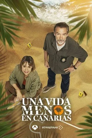 Одной жизнью меньше на Канарах / Una vida menos en Canarias (2024)