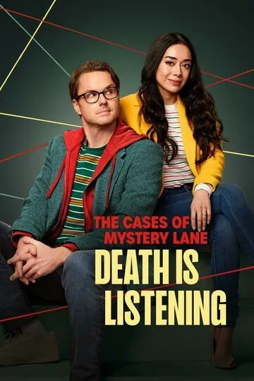 The Cases of Mystery Lane: Death Is Listening (2024)