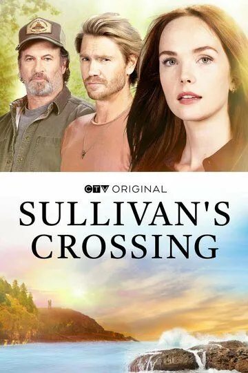 Перекресток Салливанов / Sullivan's Crossing (2023)