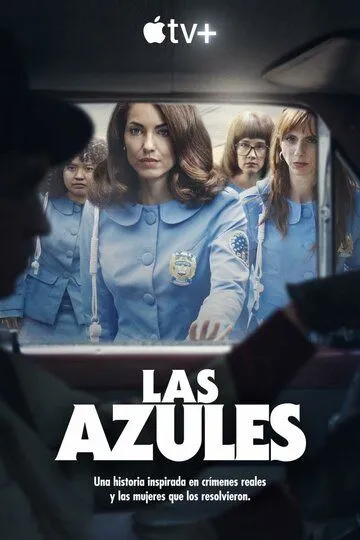 Женщины в синем / Las Azules (2024)