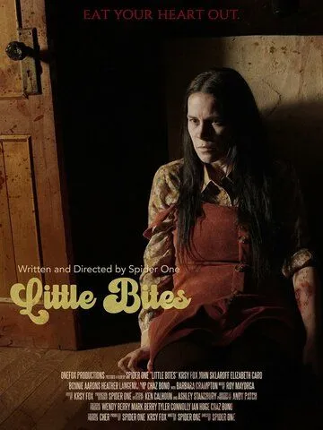 Маленькие укусы / Little Bites (2024)