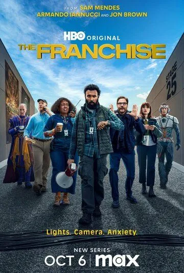 Франшиза / The Franchise (2024)