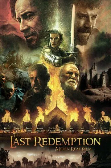 Последнее искупление / The Last Redemption (2024)