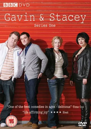 Гевин и Стейси / Gavin & Stacey (2007)