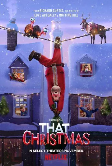 То Рождество / That Christmas (2024)