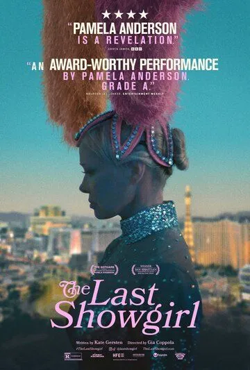 Шоугерл / The Last Showgirl (2024)